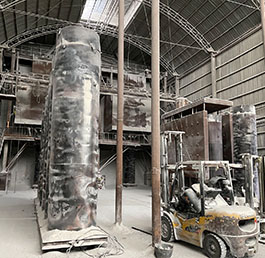 營口海奧耐火材料有限公司